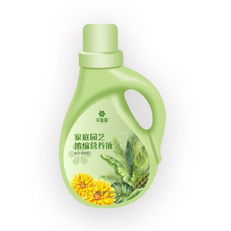 華強(qiáng)生物科技有限公司