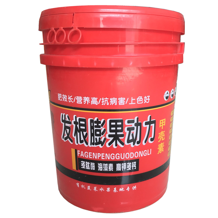 壽光市強(qiáng)盛肥業(yè)有限公司