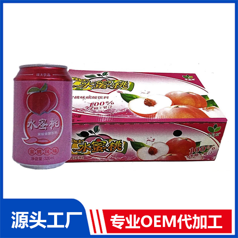 水蜜桃果汁飲料OEM貼牌代加工 水蜜桃果汁飲料OEM貼牌代加工