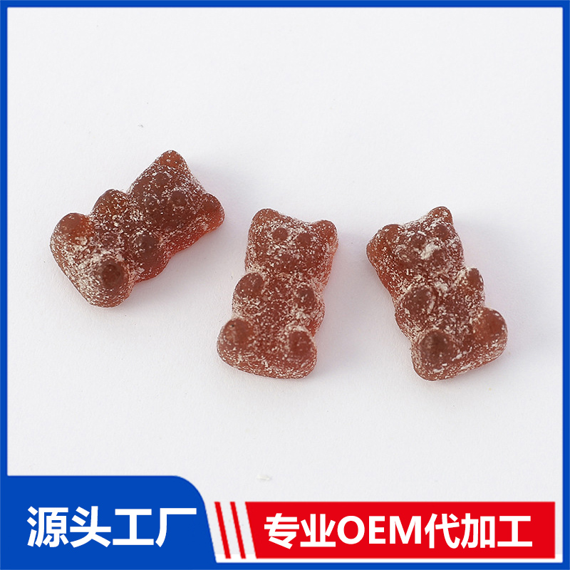 軟糖OEM 多種維生素軟糖OEM代加工維C水果味糖果營養(yǎng)軟糖