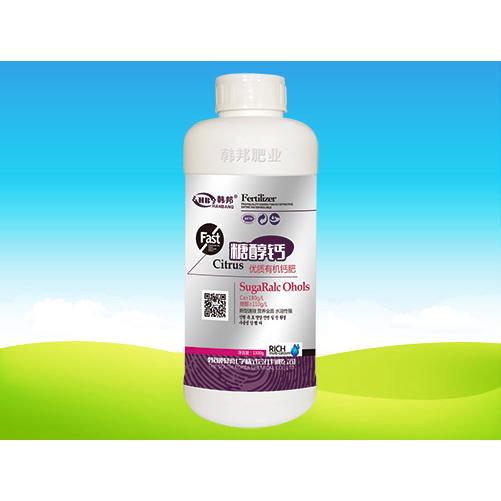 濰坊韓邦肥業(yè)有限公司