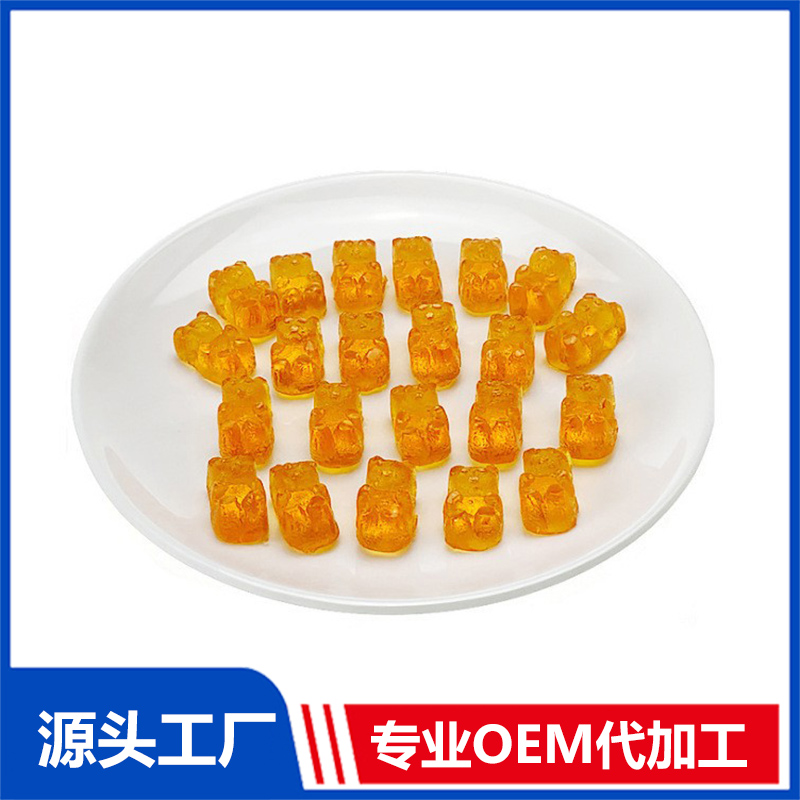 維生素軟糖OEM代加工 軟糖維C水果味糖果營養(yǎng)軟糖廠家批發(fā)