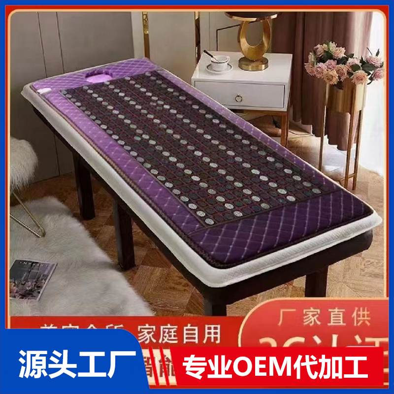 美容會所功能床OEM/ODM貼牌代工批發(fā)定制源頭廠家