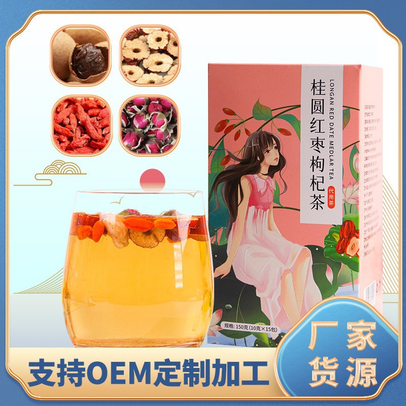 安徽寧禾堂藥業(yè)有限公司