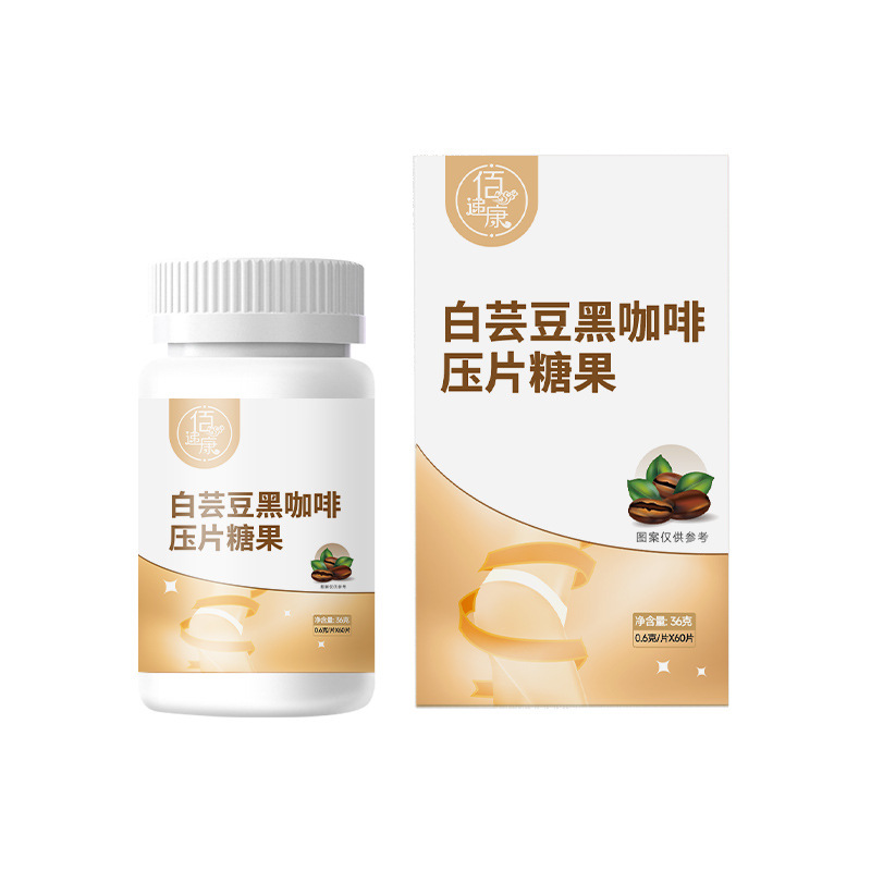 廣東澳昕醫(yī)藥科技有限公司