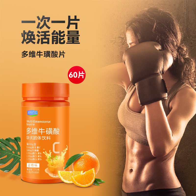 安徽哈博食品有限公司