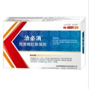 殼聚糖肛腸凝膠OEM貼牌代工