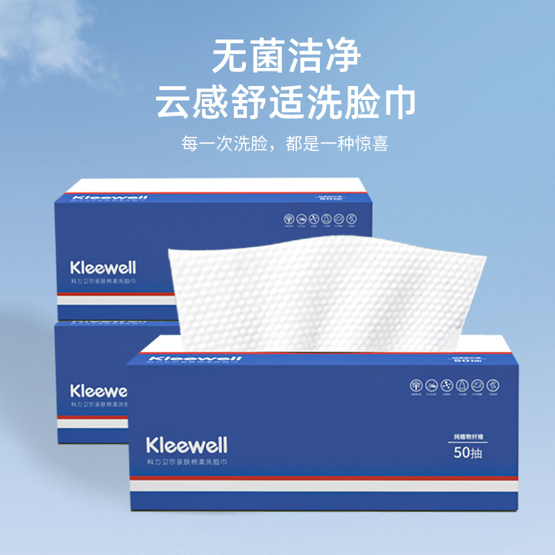 東莞市恒永濾材科技有限公司