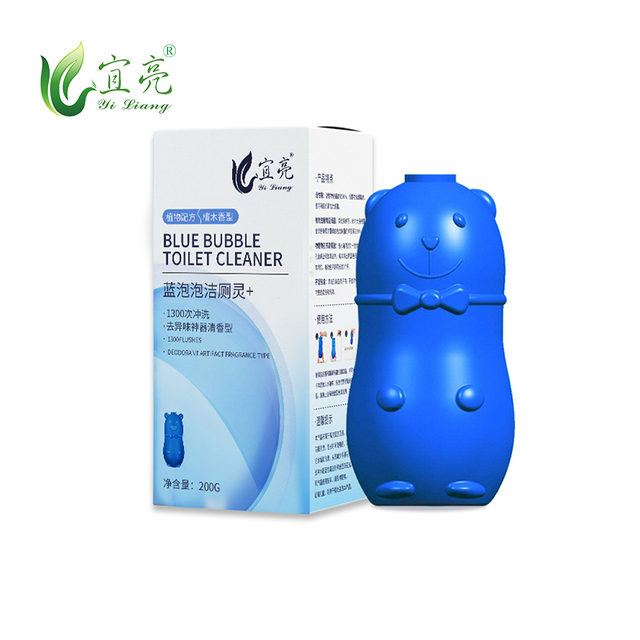 廣州潔而亮日用品有限公司