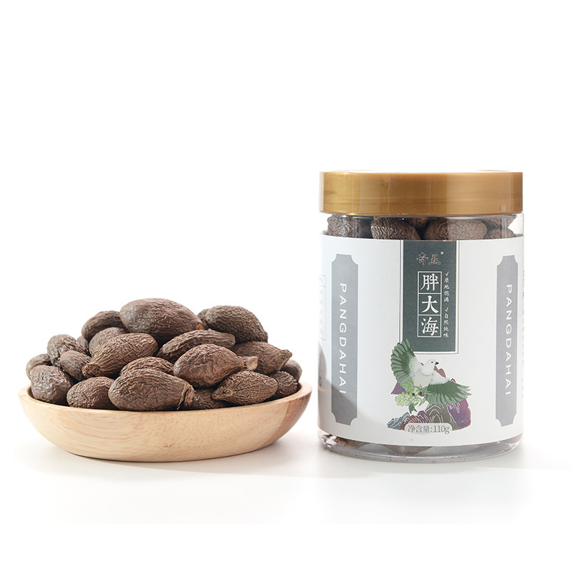 寧夏奇正沙湖枸杞產(chǎn)業(yè)股份有限公司