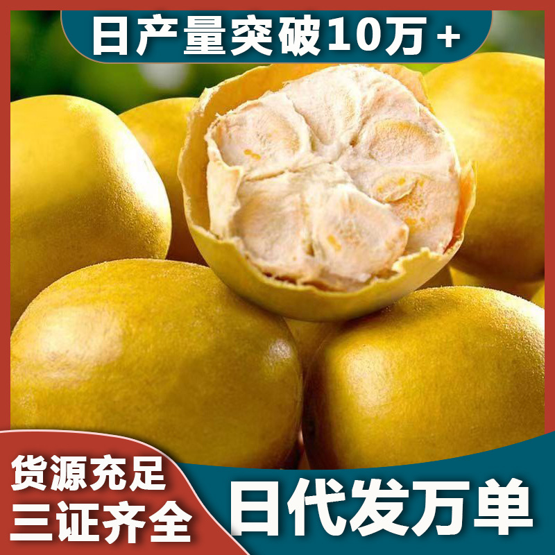 桂林壯哥農(nóng)業(yè)發(fā)展有限公司