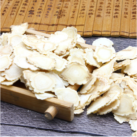 亳州市甄藥源中藥科技有限公司