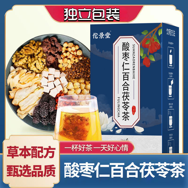 安徽焦個(gè)朋友健康產(chǎn)業(yè)發(fā)展有限公司