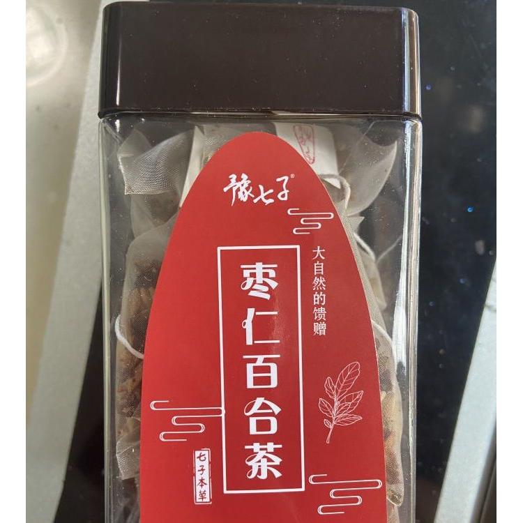 河南省七子花茶有限責(zé)任公司