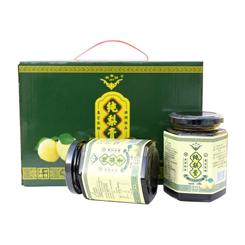 安徽省碭山縣誠(chéng)信果汁有限公司