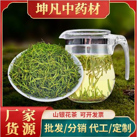 湖南坤凡農(nóng)業(yè)有限公司