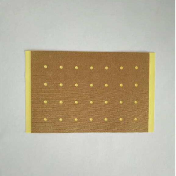 安陽市康爾壽衛(wèi)生材料有限責任公司