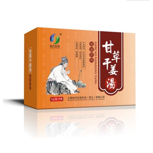 甘草干姜湯OEM代加工