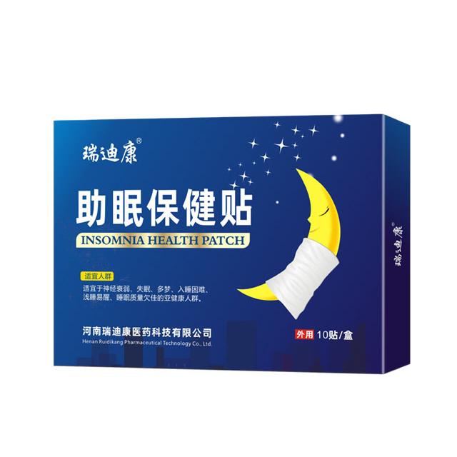 河南臻祖方醫(yī)藥科技有限公司