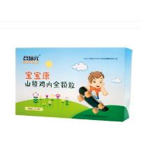 上海仙代生物科技（商丘）有限公司