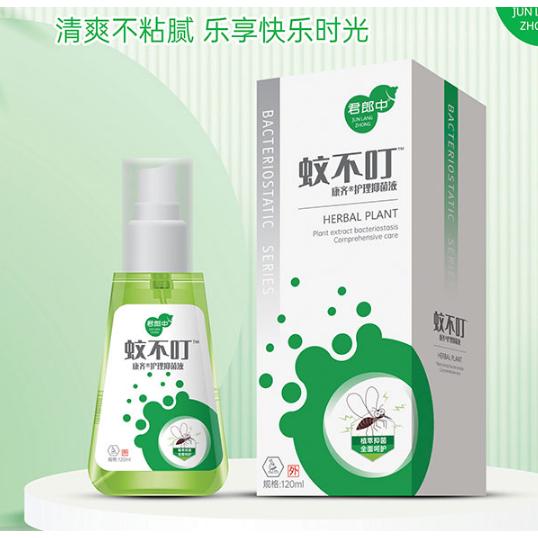 蚊不叮噴劑OEM貼牌代工