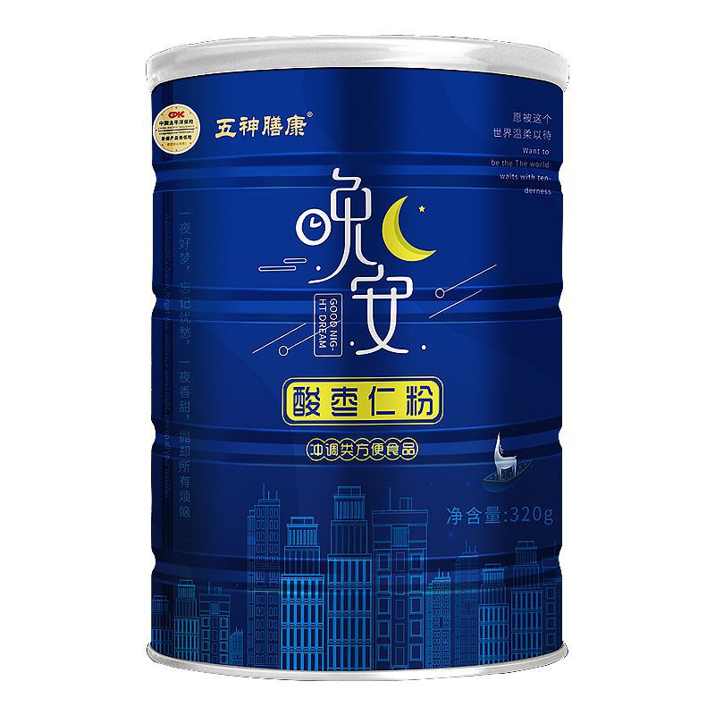 上海初遠實業(yè)有限公司