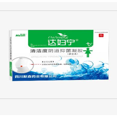 清潔度陰道抑菌凝膠（推注式）OEM貼牌代工