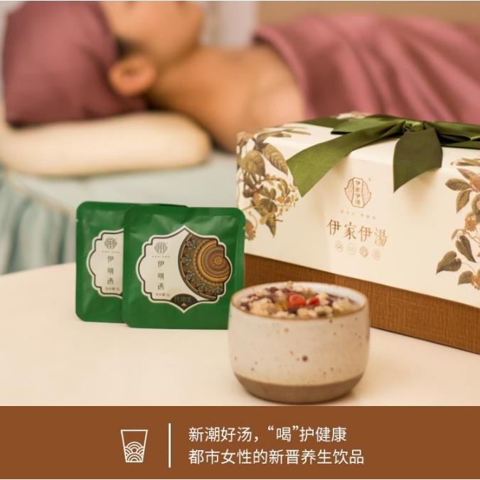 福建伊家伊湯制品有限公司