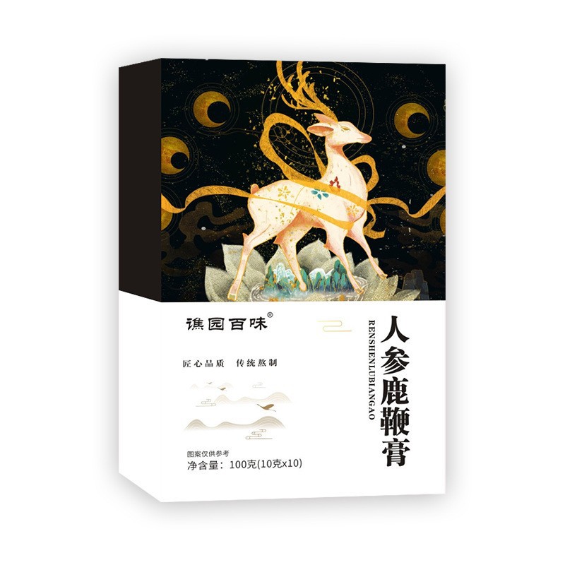 安徽仲仁藥業(yè)有限公司