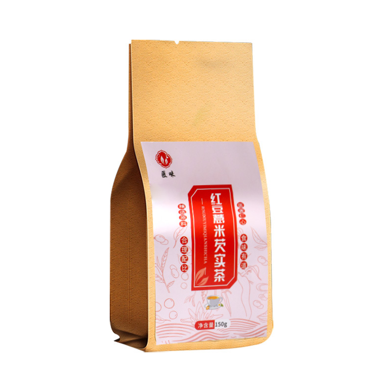 安徽極盛堂健康產(chǎn)業(yè)發(fā)展有限公司