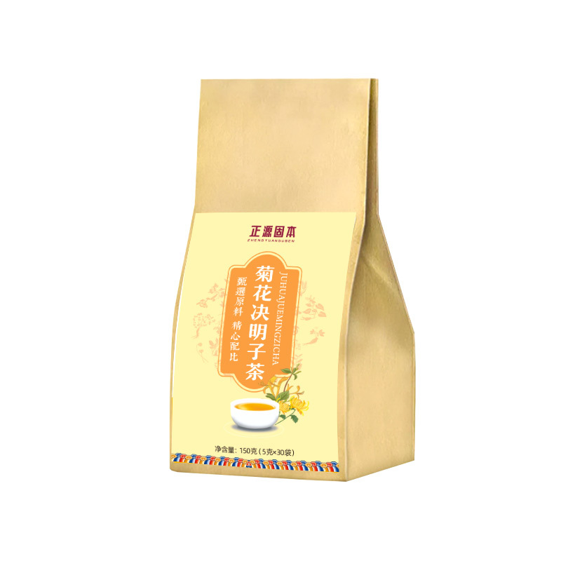 安徽泓旭制藥有限公司