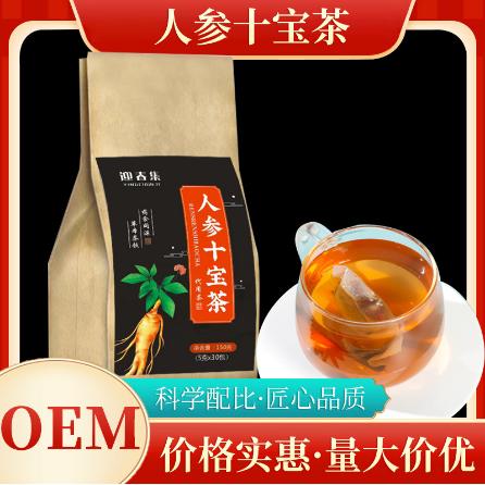 安徽茗花源生物科技有限公司