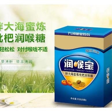 胖大海蜜煉枇杷潤(rùn)喉糖OEM貼牌代工