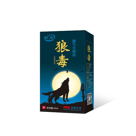 足部護(hù)理腳爽腳臭腳癢止癢噴劑OEM代工