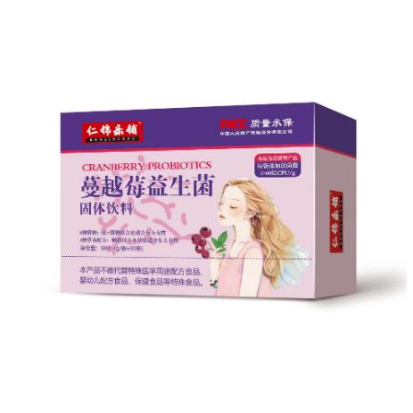 鋪蔓越莓益生菌可一件代發(fā)OEM代工