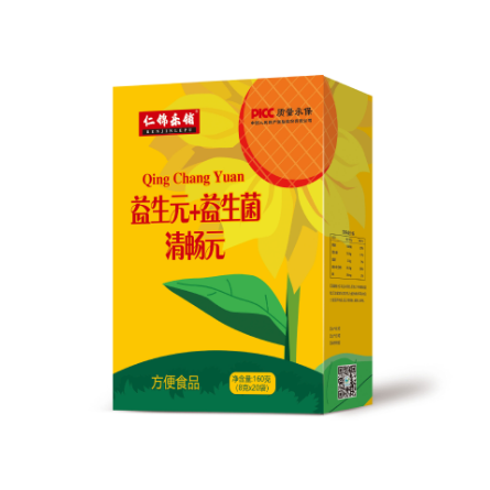 江西文錦制藥集團(tuán)有限公司