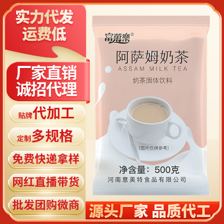 河南創(chuàng)富食品銷售有限公司