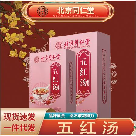 安徽全晟健康產業(yè)發(fā)展有限公司