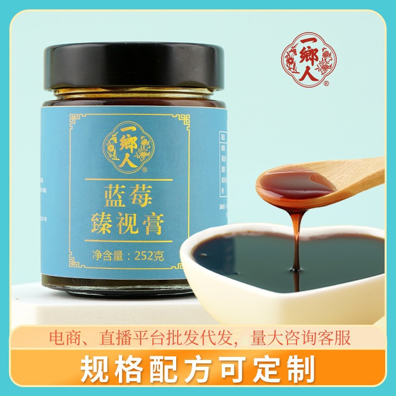 山東梨冠食品有限公司