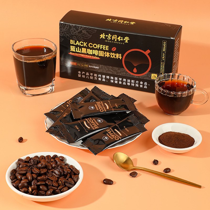 北京同仁堂藍(lán)山黑咖啡速溶咖啡OEM代加工