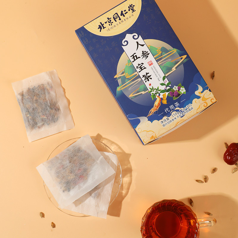 安徽馨芝源商貿(mào)有限公司