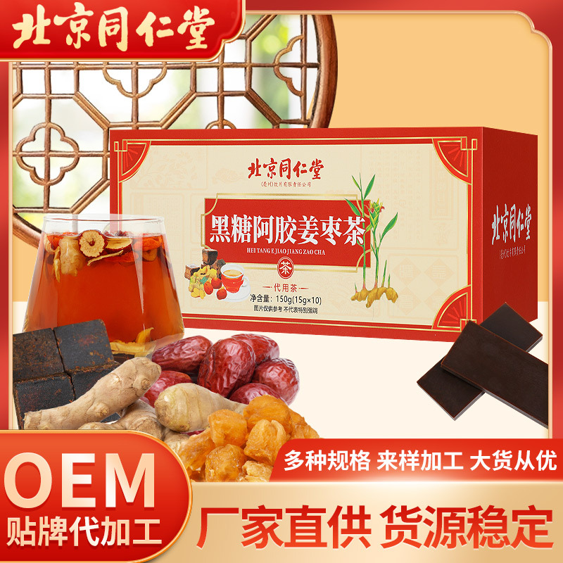 亳州市國奧堂網(wǎng)絡(luò)科技有限公司