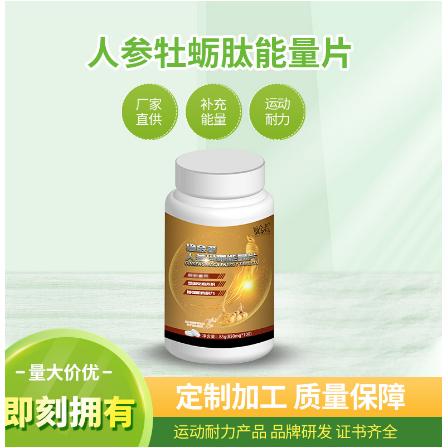 武漢格林恒升生物科技有限公司