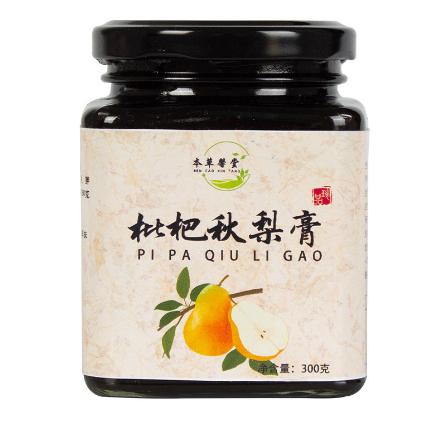 枇杷秋梨膏手工膏滋羅漢果胖大海糖醇雪梨膏OEM代工