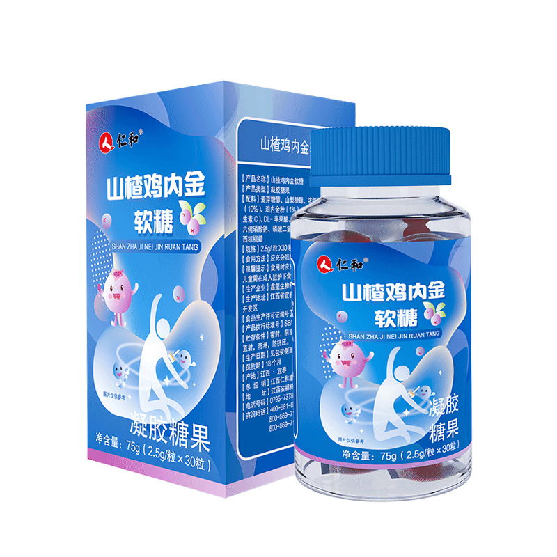 仁和山楂雞內(nèi)金軟糖凝膠糖果OEM代加工