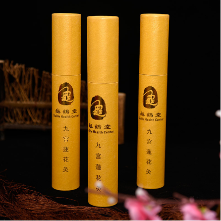 龜鶴堂提升免疫力香灸通天灸九宮蓮花香灸沉香灸艾灸 梅花灸OEM代工