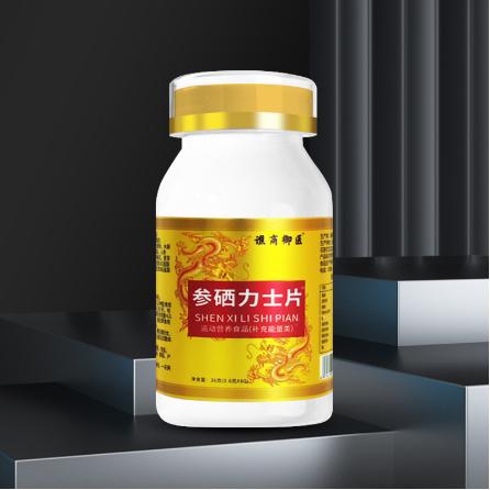 好口福（廈門(mén)）食品有限公司