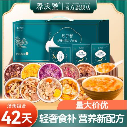 浙江匯投科技有限公司