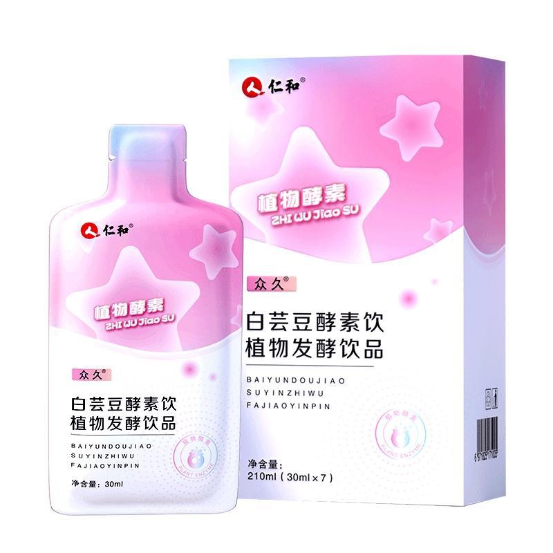 仁和白蕓豆酵素飲OEM代加工