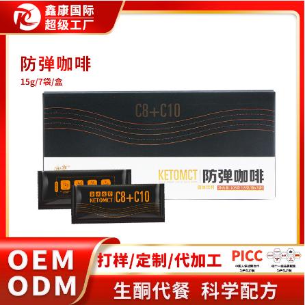 無蔗糖膳食纖維固體飲料OEM代工